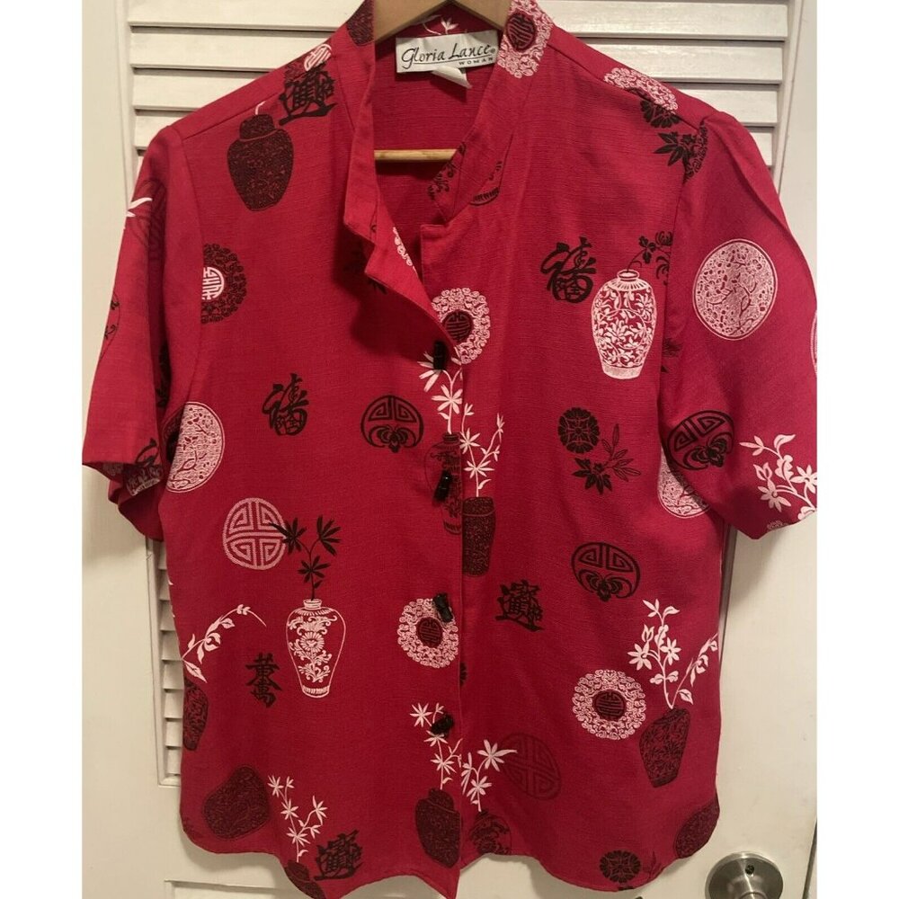 Gloria Lance Womens Size 1X Asian Print Short Sleeve Button Front Top